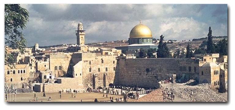 The Western Wall - Old Jerusalem